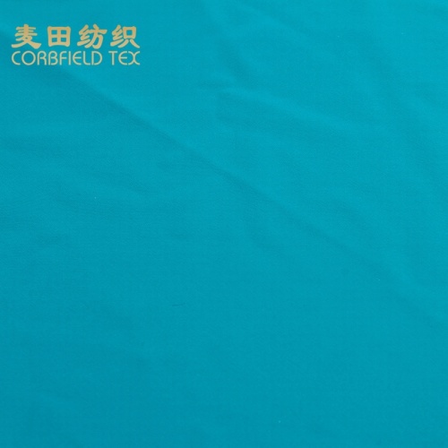 Breathable 100% Polyester Jersey Knit Fabric