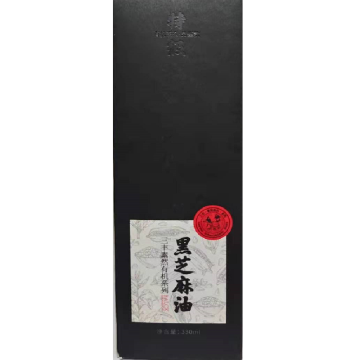 Super Grade Organic Black Sesame Seeds Oil 330ml