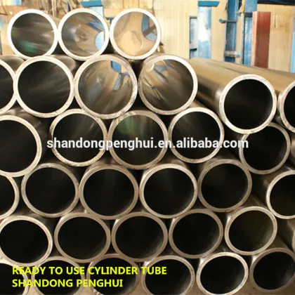 ST 52 seamless hydraulic cylinder honed tube