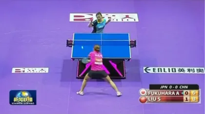 Canada table tennis sports flooring