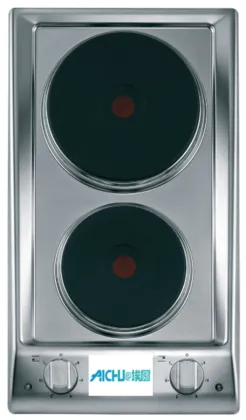 Small Kitchen Appliances UK 2 Burner