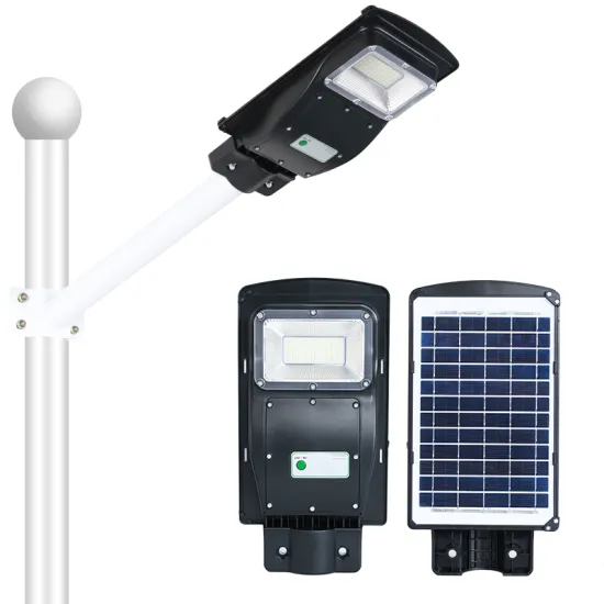 integrated solar street light 40w
