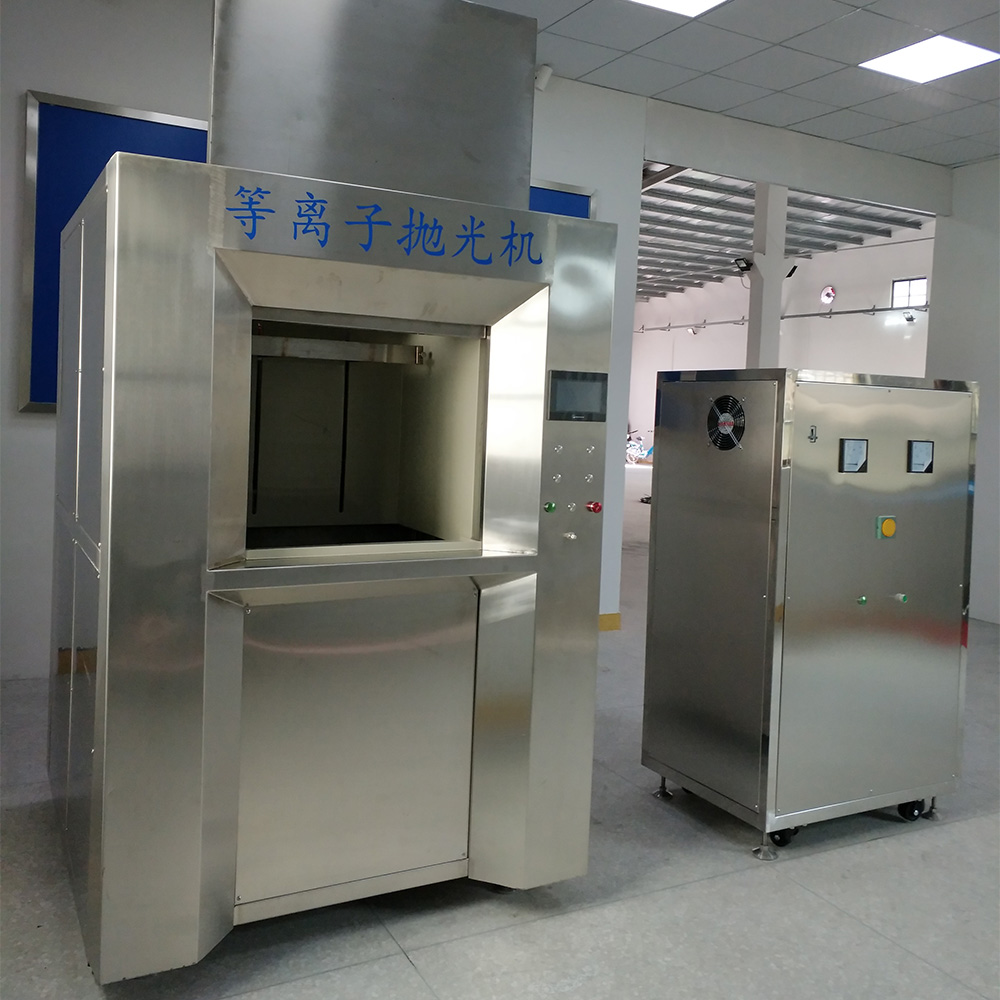 plasma polishing machine