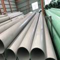 Copper nickel alloy tube
