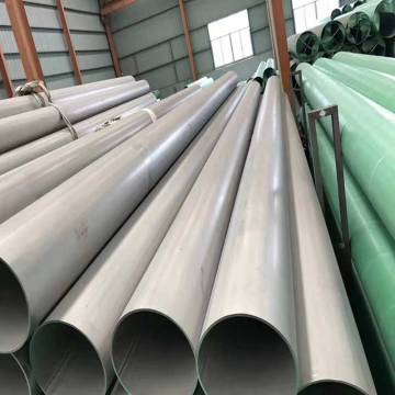 Copper nickel alloy tube