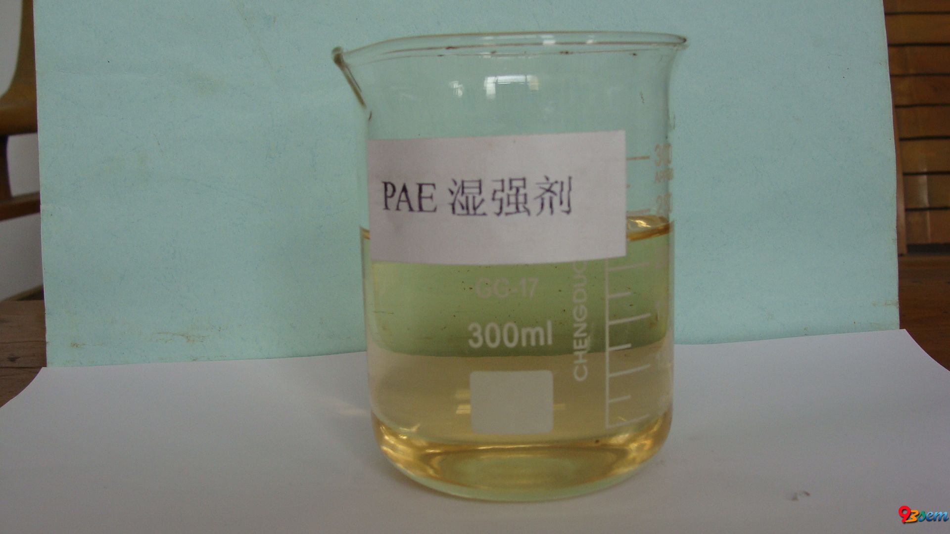 paper chemical wet strength agent