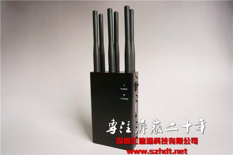 Handheld, Built-in Battery, Portable, 2g 3G 4G Lte GSM CDMA Cellphone WiFi Bluetooth GPS Signal Blocker, Jammer