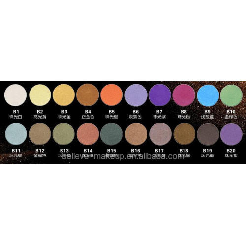 Fashion Color Eyeshadow Palette