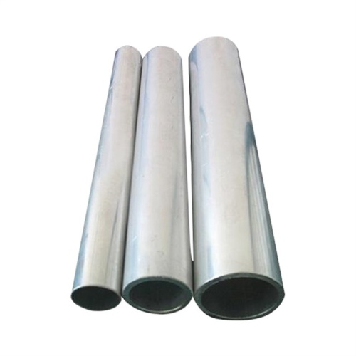 Customized 7075 6063 6061 T6 Aluminum Round Pipe