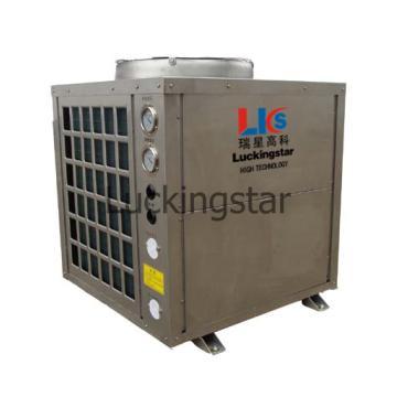 Swimming Pool Heat Pump(4P) with anti-corruption Titanium Tube