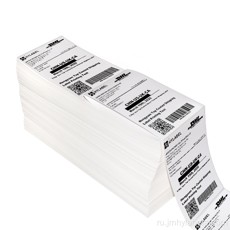 Перфорированные белые пустые 4x6 Fanfold Direct Thermal Labels