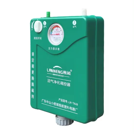Biogas Desulfurizer with Chemical Absorbent