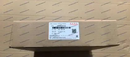 CheryTiggo 7 Pro Sunroof Switch Reading Light Lamp