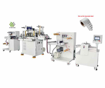 Hot Foil Stamping and Die Cutting Machine