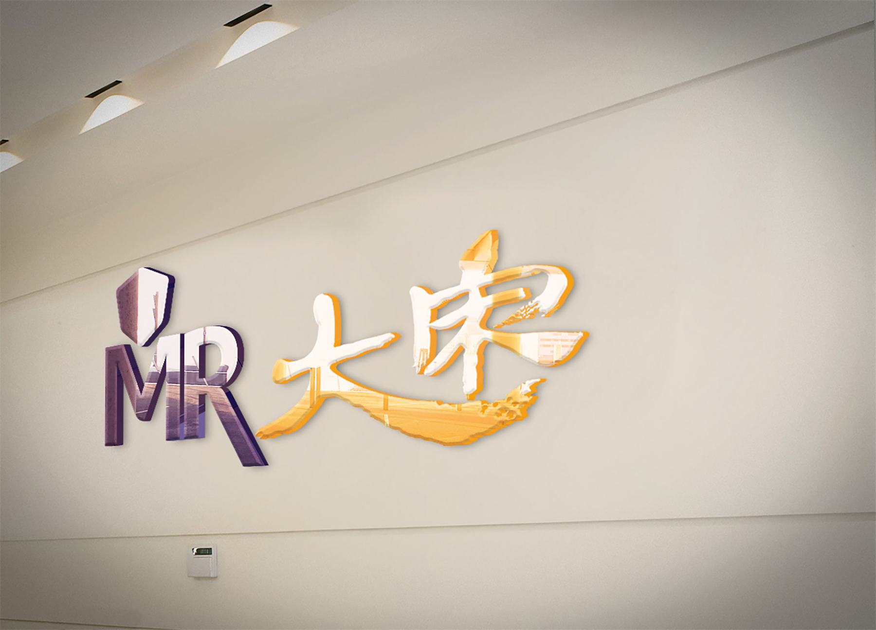 High-Quality Die-Cut Acrylic Panels for Design Projects