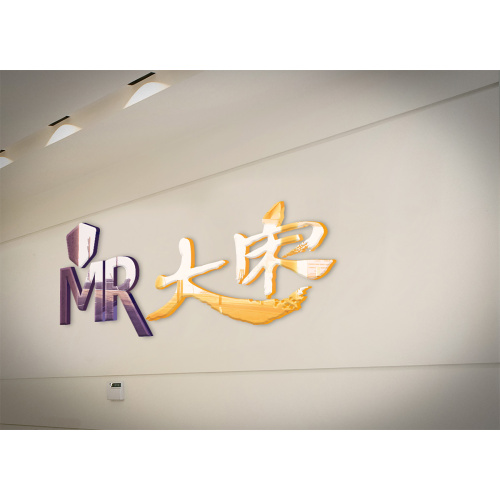 High-Quality Die-Cut Acrylic Panels for Design Projects