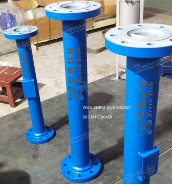 Carbon Steel SK Static Mixer