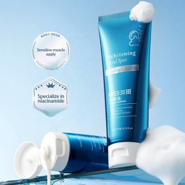 Private Label Whitening Dark Spot Cleanser 120g 4.23oz with Niacinamide and Aloe Vera