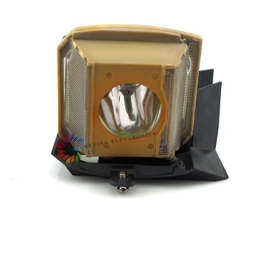 NSH200W U5-200 projection lamp for Plus U5-111 / Plus U5-112