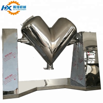 Industrial Blender Machine | Dry Powder Mixer | Food and Spice Mixing | Chemical Blending Mixer