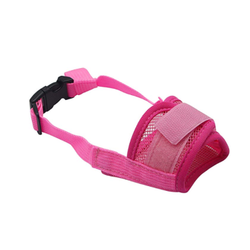 Dog Muzzle with Adjustable Straps