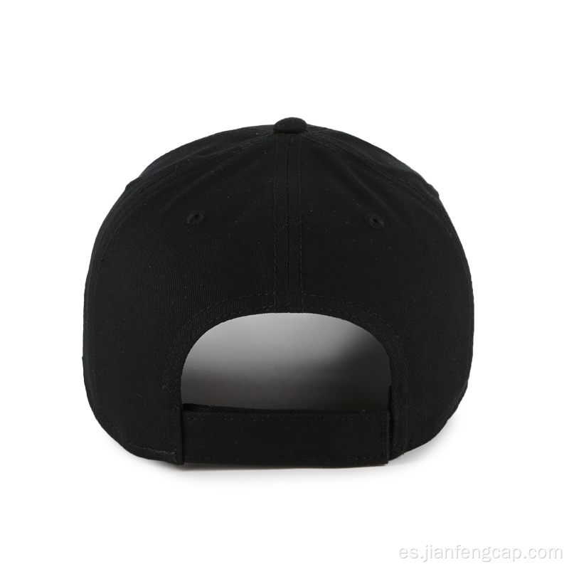 Gorra de béisbol de calidad unisex personalizada con decoración de metal