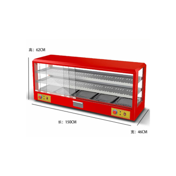 Curved Warming Cabinet for Food Display