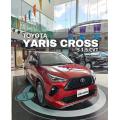 حصيرة سيارة ثلاثية الأبعاد لـ Yaris Cross 2023+