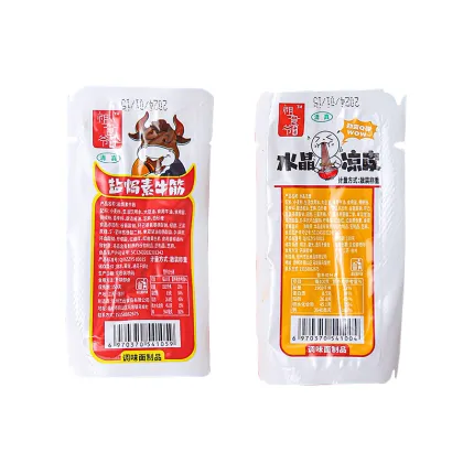 Double Design Spicy Strips