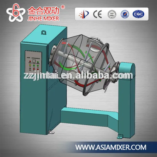 High efficiency double rotating dry food mixer