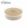 Alimentação probióticos bacillus licheniformis CAS 68038-66-4