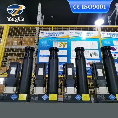 Прывод-электрычны цыліндр з некалькі раздзелам