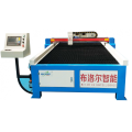 Carbon Fibre Cutting Machine