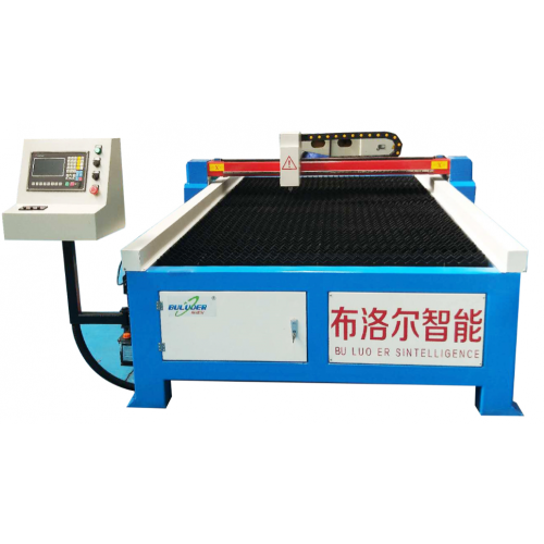 Cutting Machine Software Carbon Fibre Cutting Machine Supplier
