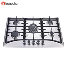 Built-in Stainless Steel Gas Hobs