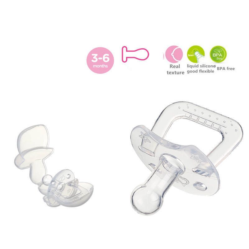 Baby Round Pacifier