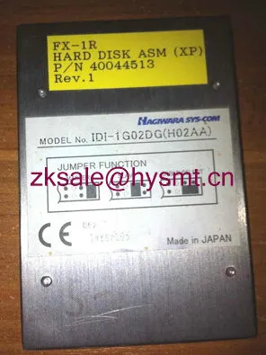 40044513  FX1R hard disk