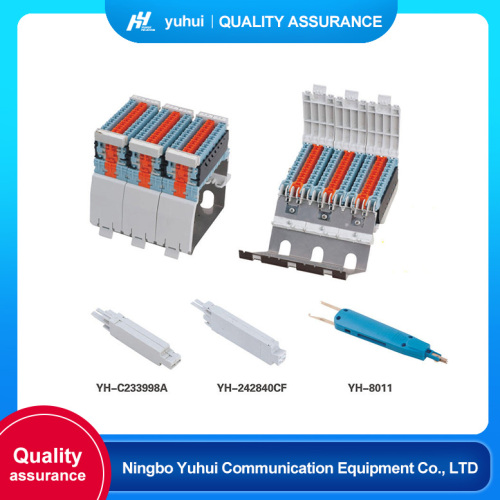 MDF, 48 портов, интегрированные дистрибьюторы BRCP