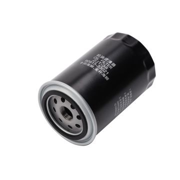 Hot Selling Auto Spare Parts Car Oil Filter For Japanese Cars Oil Filter 90915-33021