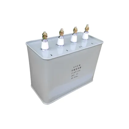 UV Lamp Capacitor Manufacturers: Capacitor UV Lamp