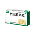 Banlangen granule