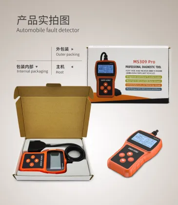 Car Fault Detector and Battery Tester