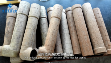 Papery sprue tube for casting