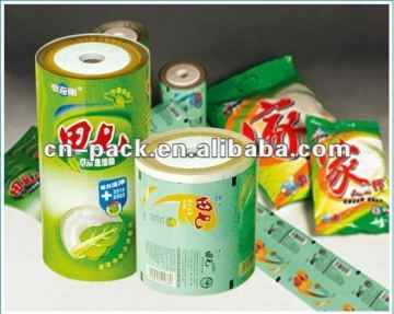 Laminated printing food plastic film for biscuit packaging