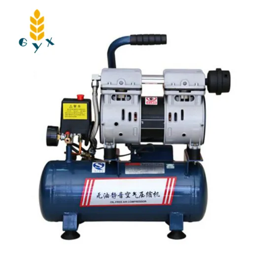 Air compressor/Household air pump/Atmospheric tank air compressor/Silent oil-free air compressor/Multifunctional air pump