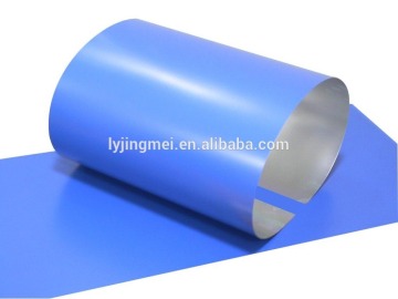0.30mm offset printing plate/ctcp plate/uv ctp plate