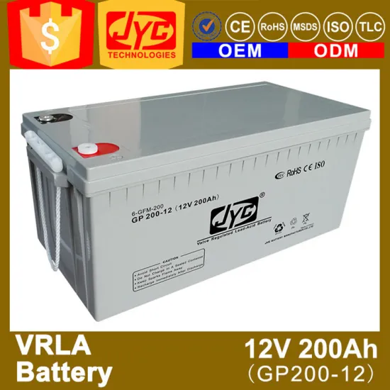 2016 Top Brand price 200ah 12v light weight battery packs