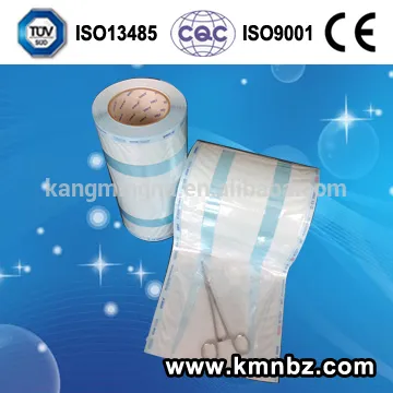 heat-sealing disposable sterilization gusseted reel /pouch