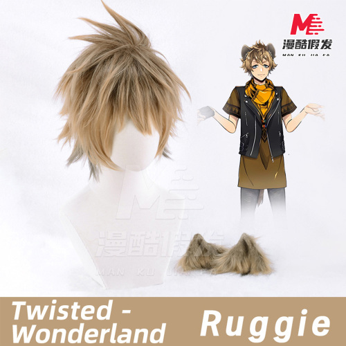 Wig Cosplay Pendek Gradien Ruggie Bucchi