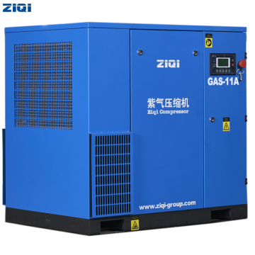 Best Price 11 kW 8 Bar 15 HP Air-Cooled Single-Stage Belt-Driven Screw Air Compressor Manufacturers